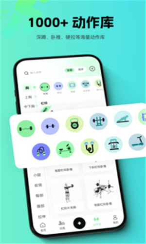 预览图3