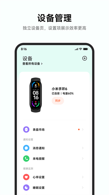 预览图4