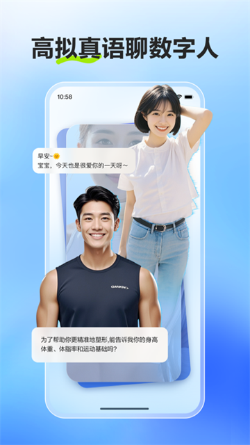 预览图5