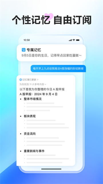 预览图4