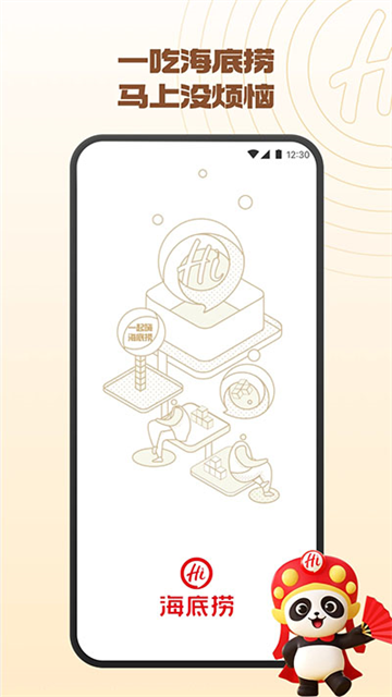 预览图3