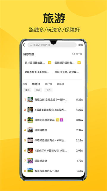 预览图3