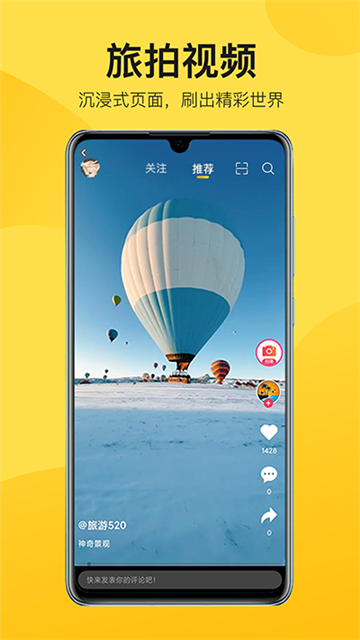 预览图4