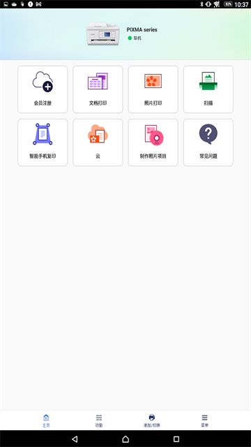 预览图3