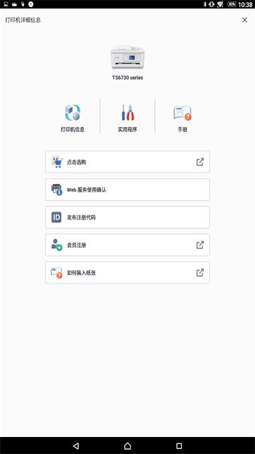 预览图4