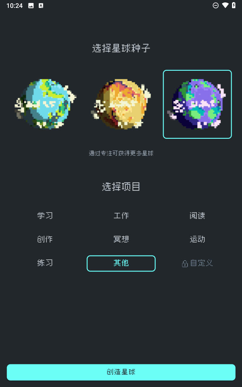 预览图3