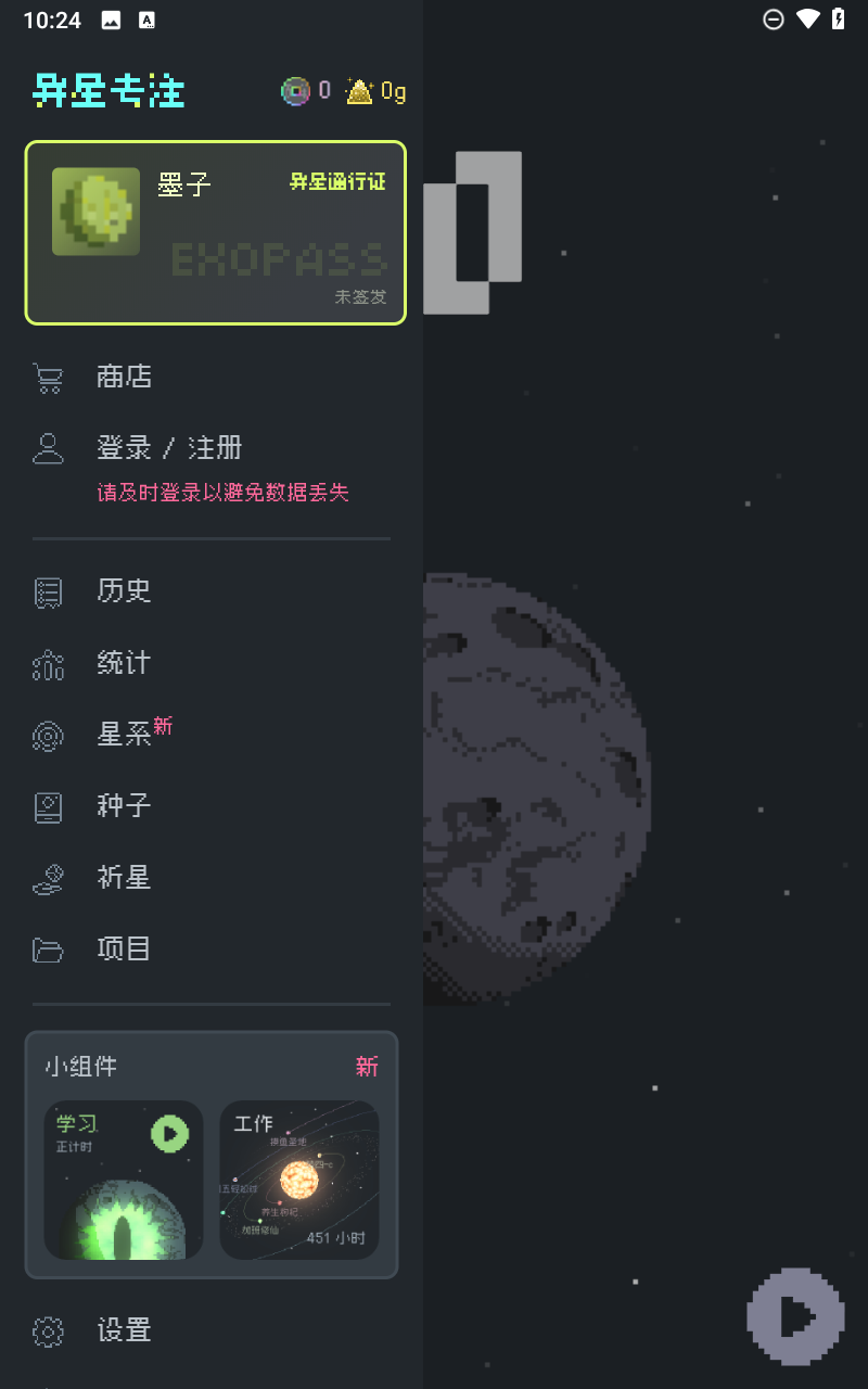 预览图5