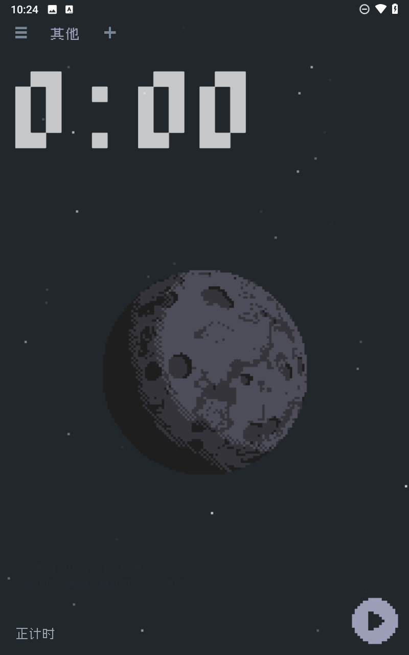 预览图4