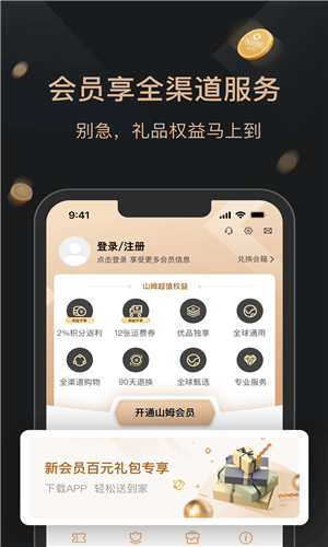 预览图2