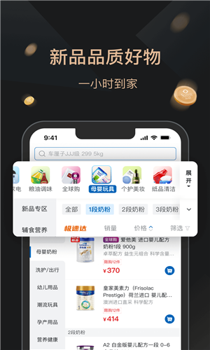 预览图4