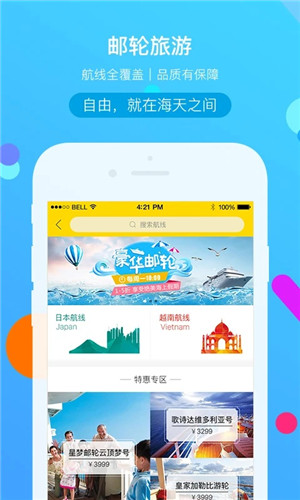 预览图1