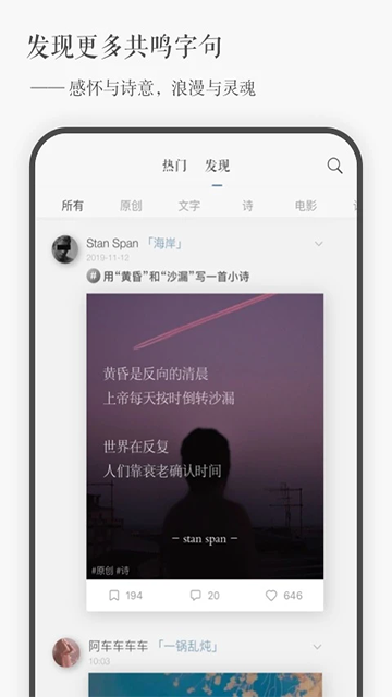 预览图5