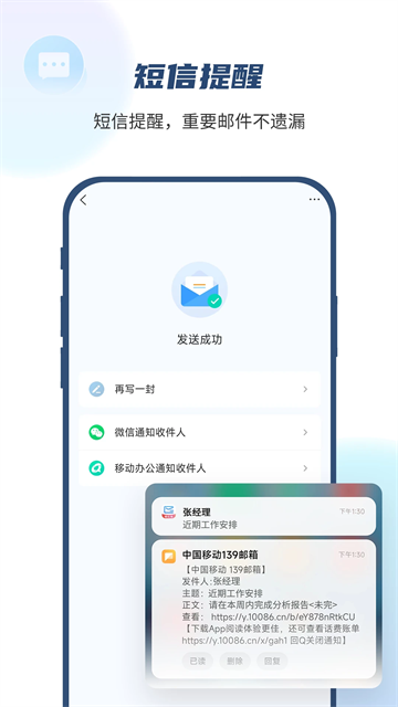 预览图4