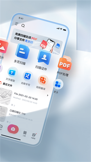 预览图1