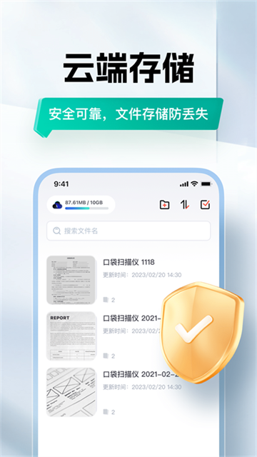 预览图3