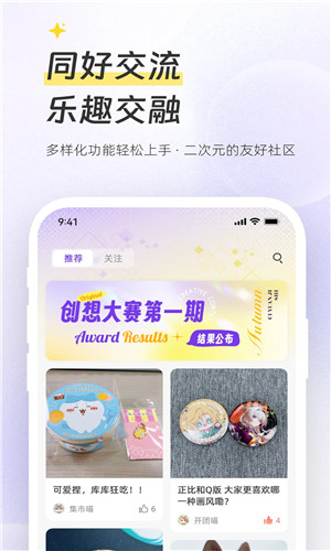 预览图5