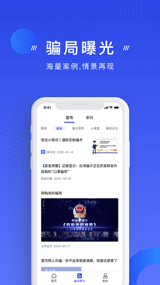 预览图4
