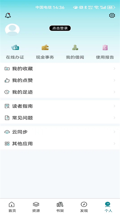 预览图4