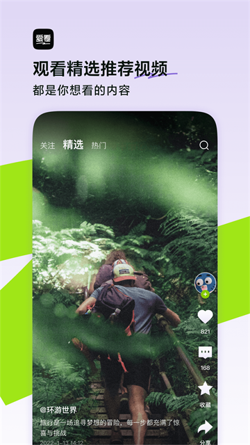 预览图4