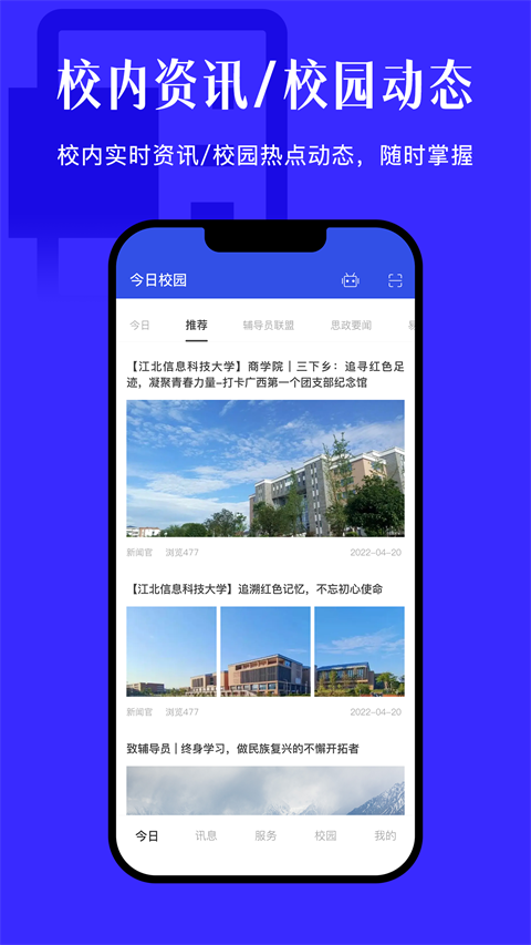 预览图4
