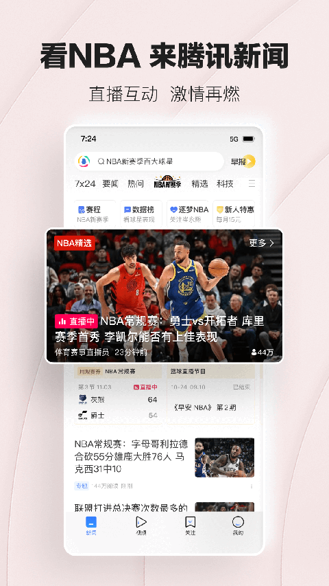 预览图5