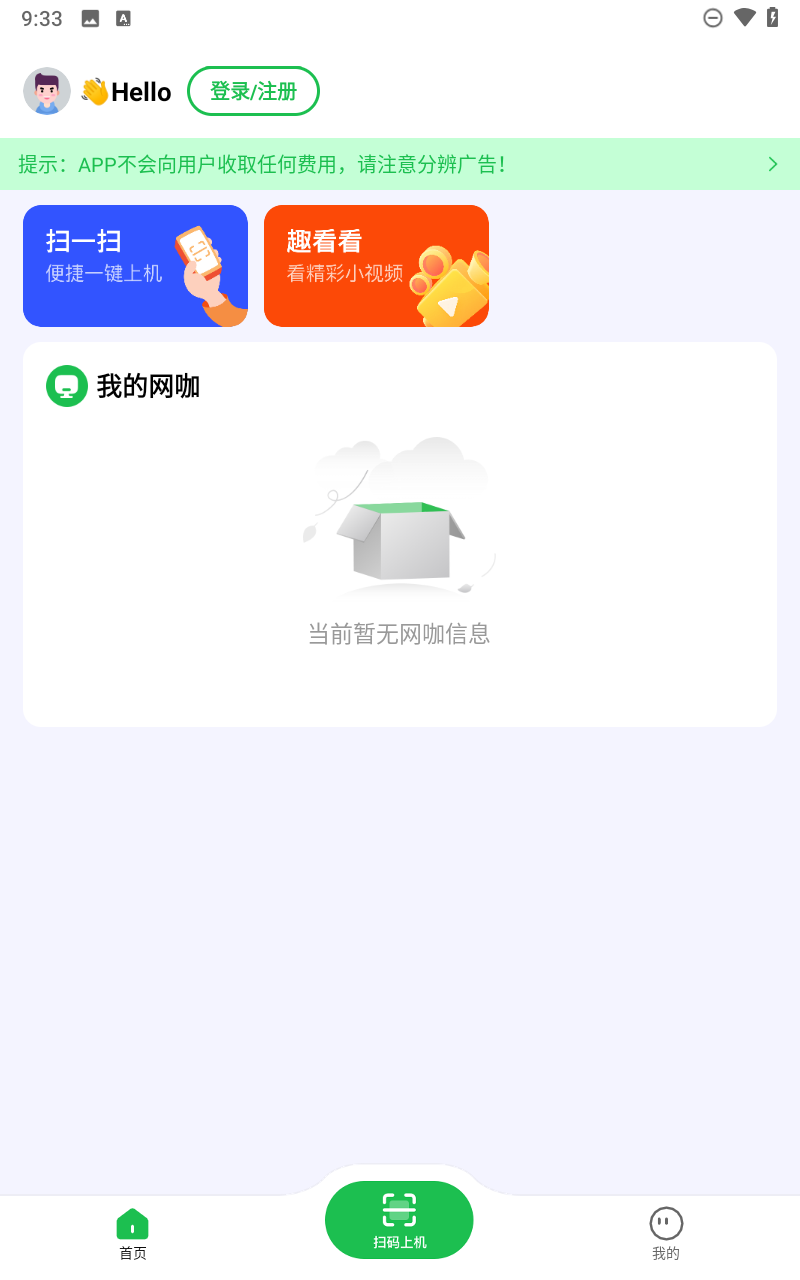 预览图4