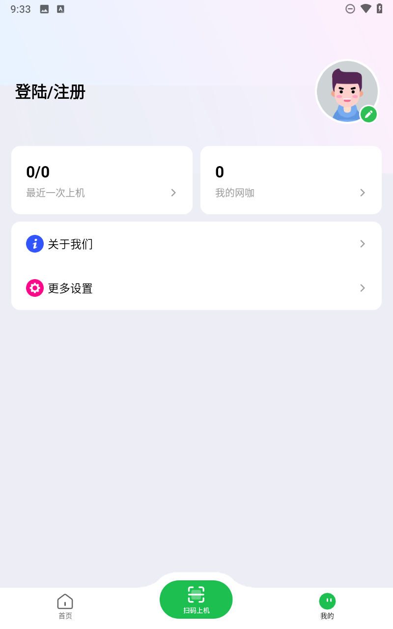 预览图5