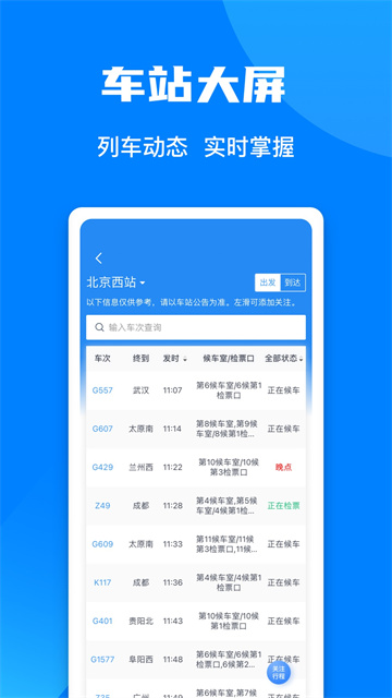 预览图4