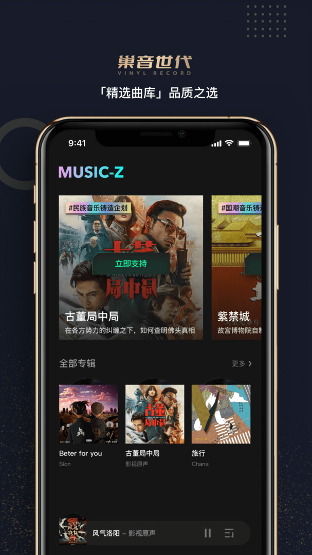 预览图1