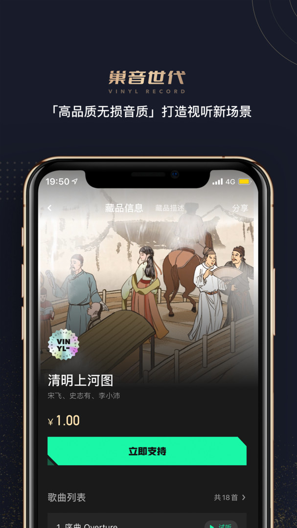 预览图4