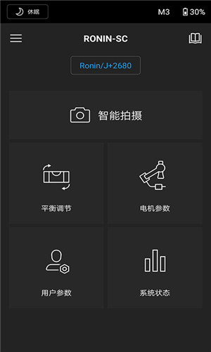 预览图2