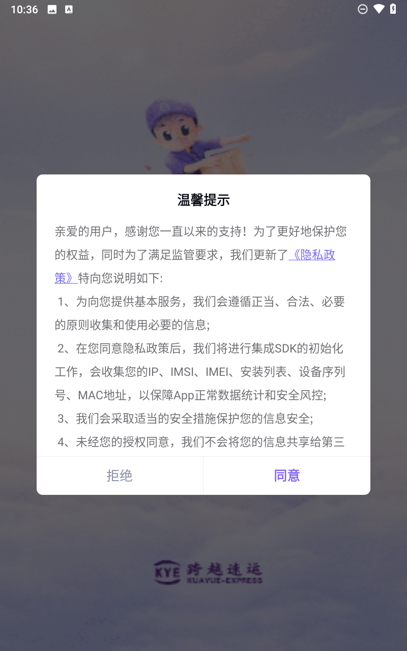 预览图2
