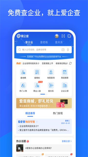 预览图5