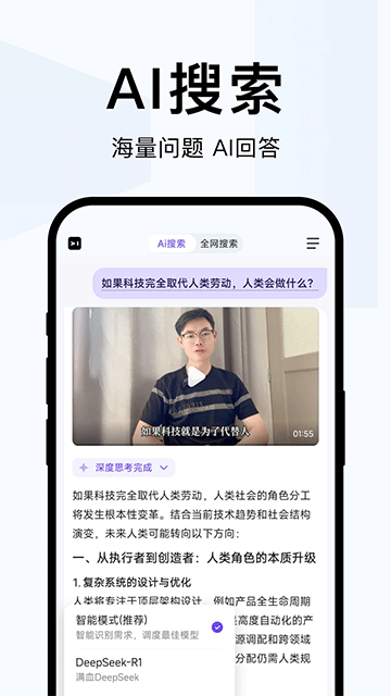 预览图4