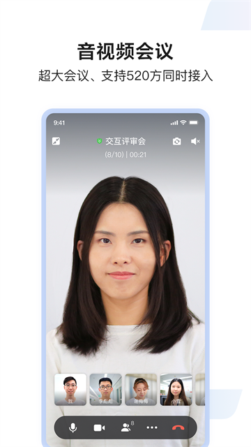 预览图3