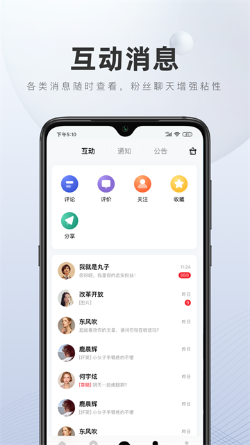 预览图4
