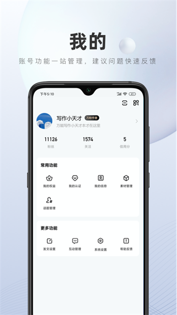 预览图5