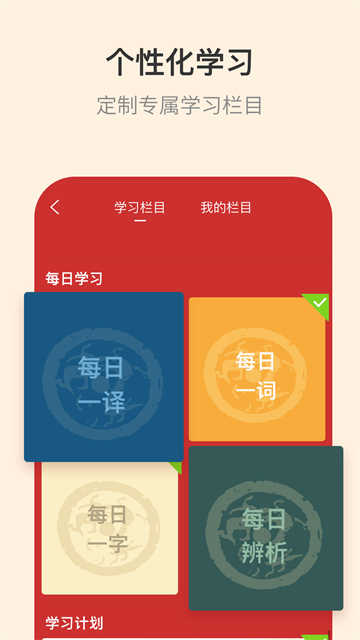 预览图4