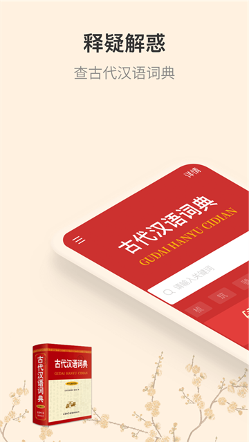 预览图5