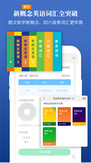 预览图4