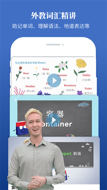 预览图5
