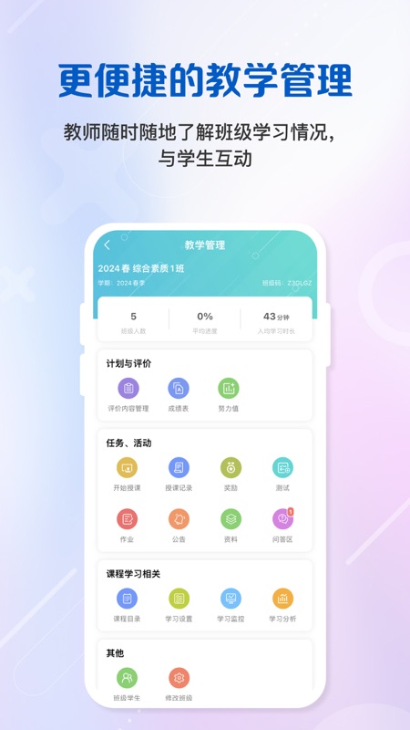 预览图4