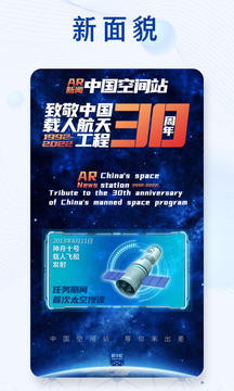 预览图5