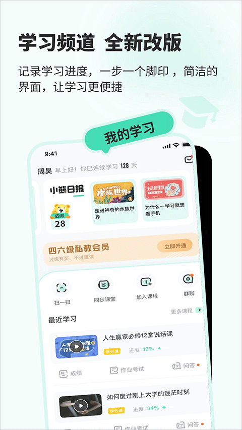 预览图5