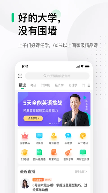 预览图4