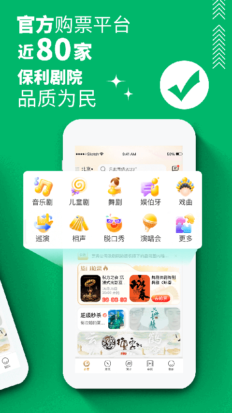 预览图5