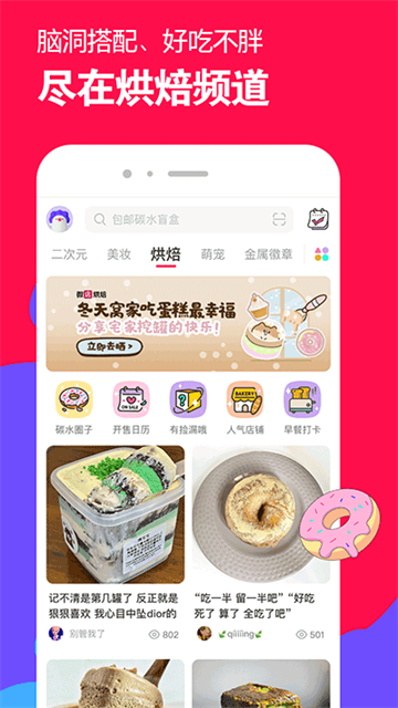 预览图3