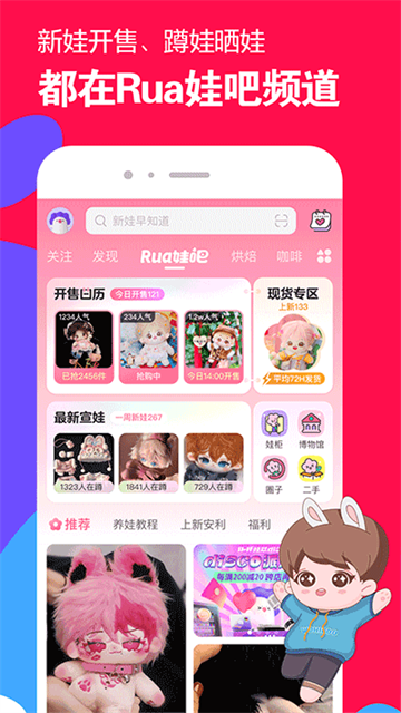 预览图4