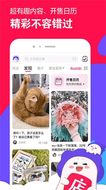 预览图5