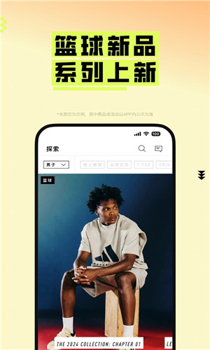 预览图3